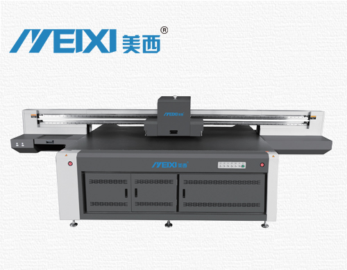 MX-2513UV GEN5 Flatbed UV Printer